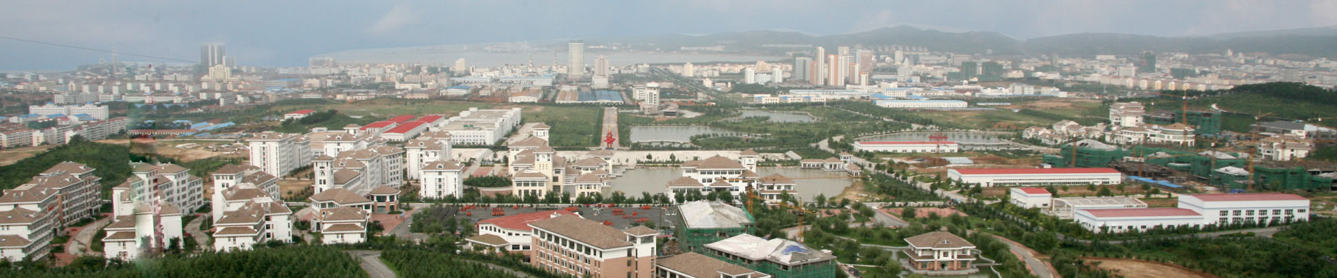 華夏城房地產(chǎn)